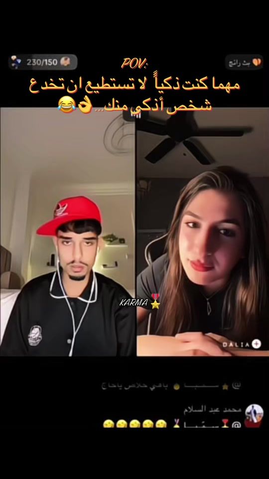 TikTok video thumbnail by _karma.f.02