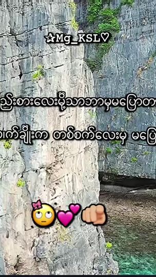 TikTok video thumbnail by brian_music8