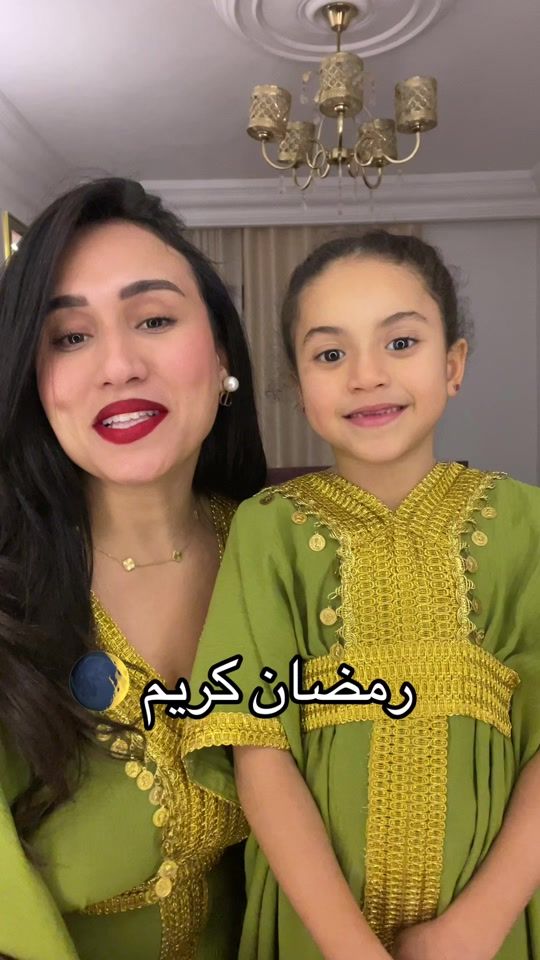 TikTok video thumbnail by lassouednouha