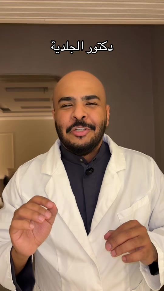 TikTok video thumbnail by _iadf