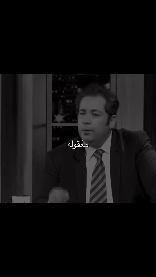 TikTok video thumbnail by .kfsh