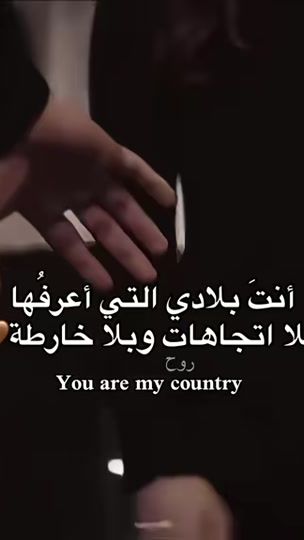 TikTok video thumbnail by aslam_2006_