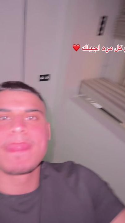 TikTok video thumbnail by kareeem19