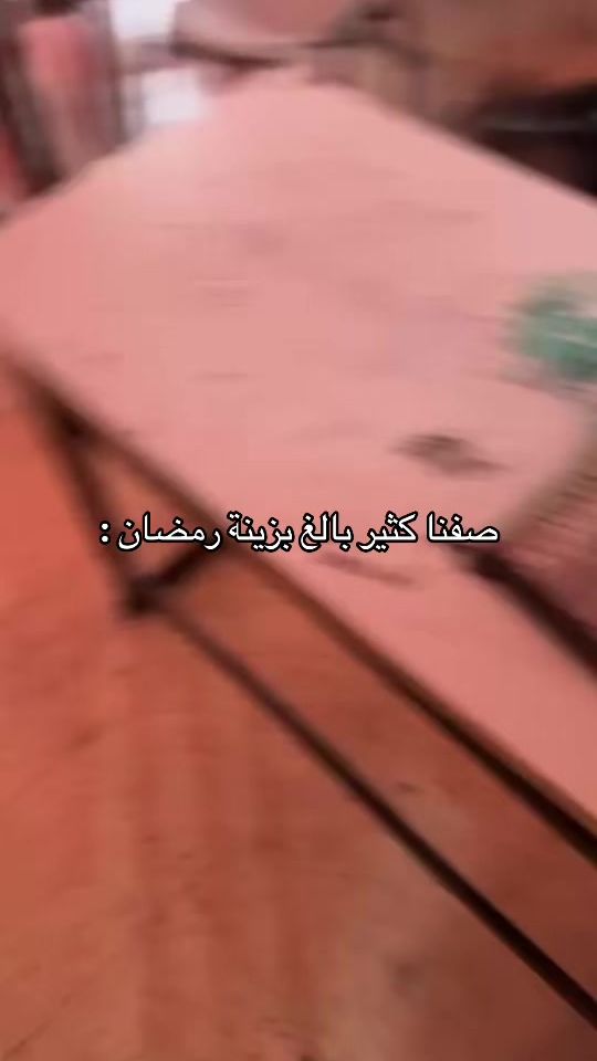 TikTok video thumbnail by sh2929sh