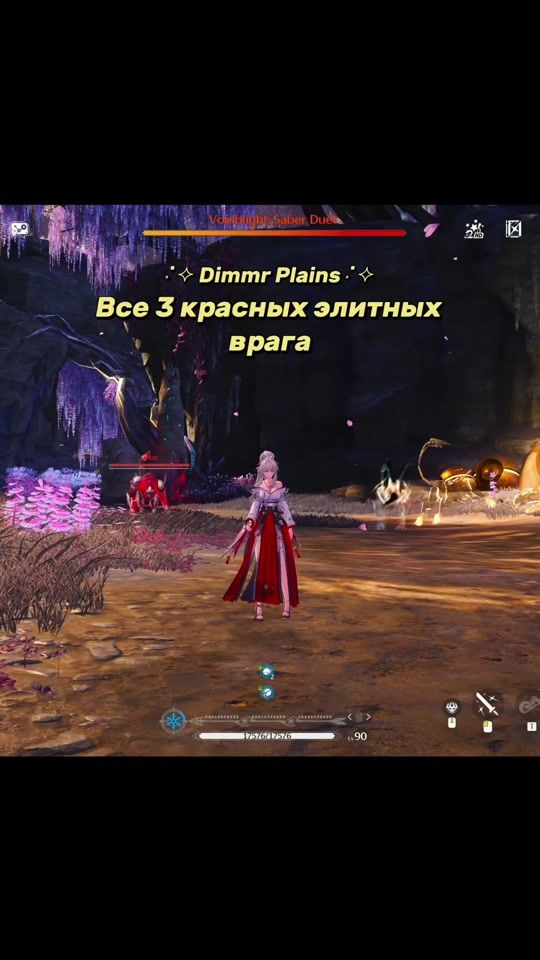 TikTok video thumbnail by moonstorrm