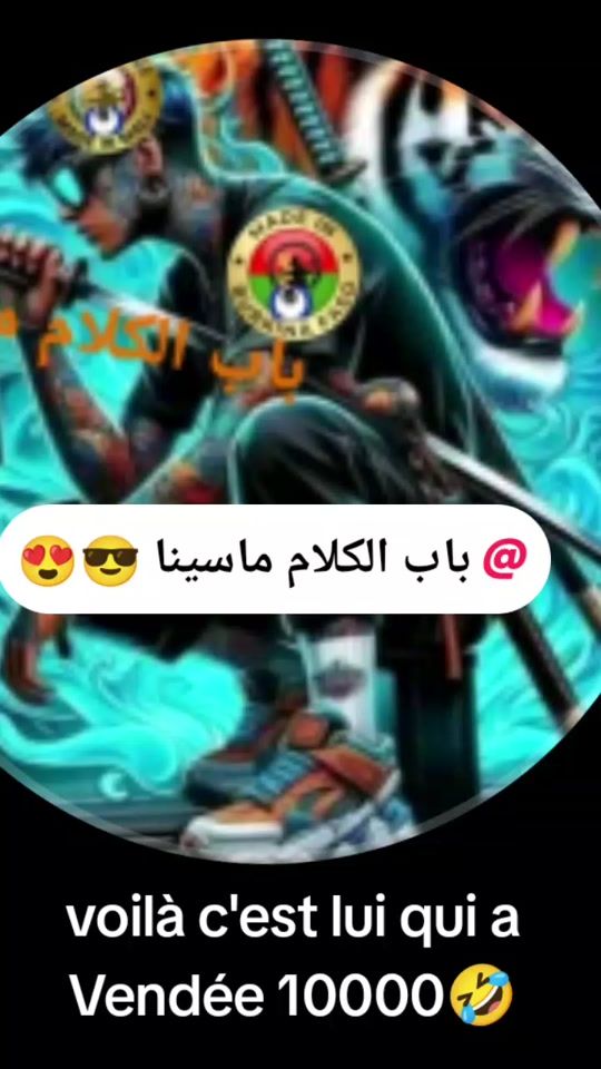 TikTok video thumbnail by soldat.f16