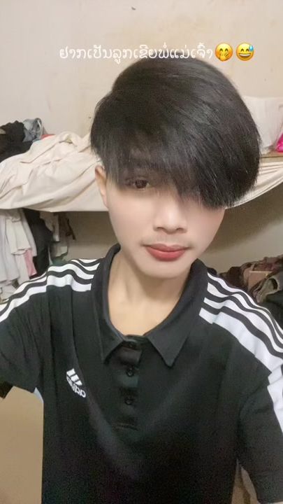 TikTok video thumbnail by user892627739u