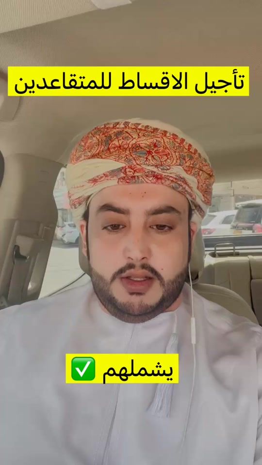 TikTok video thumbnail by masooud9