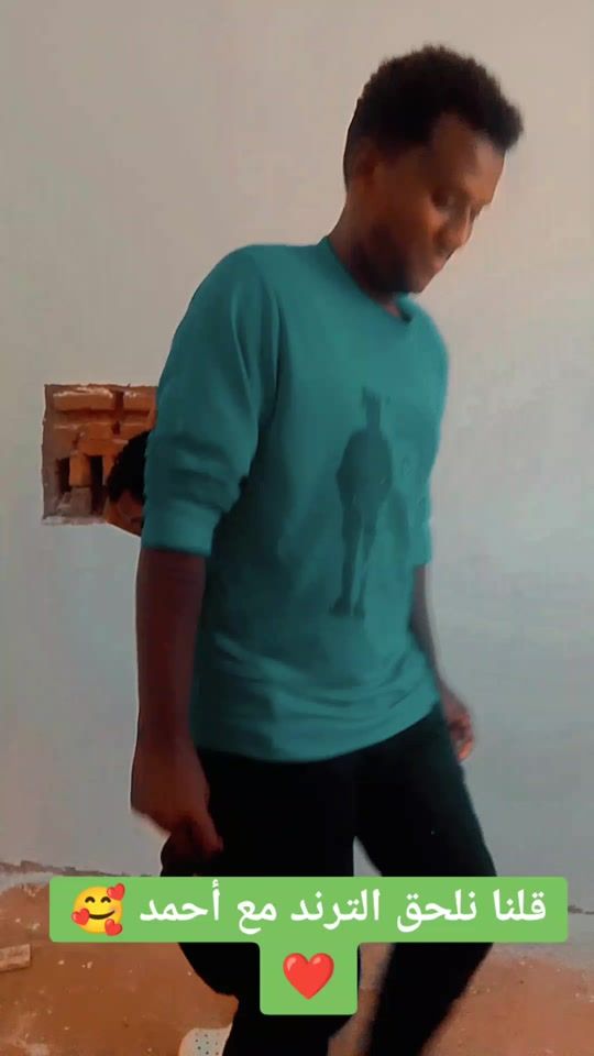TikTok video thumbnail by wad.abaas