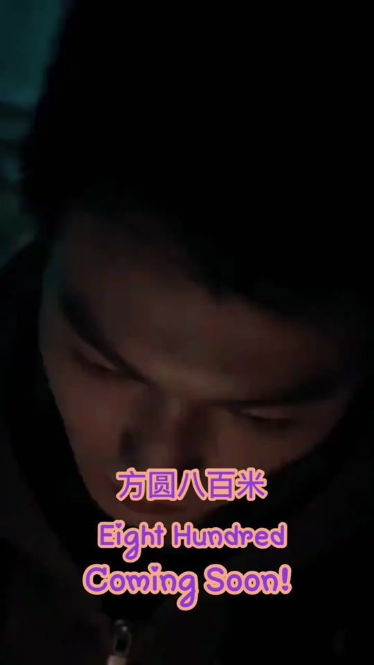 TikTok video thumbnail by xukaisoso_th