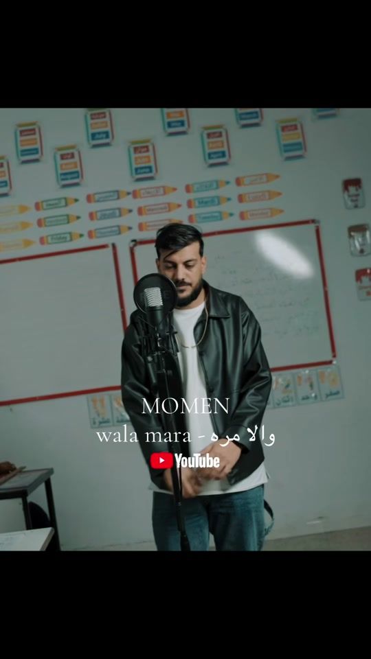 TikTok video thumbnail by momenofficiel