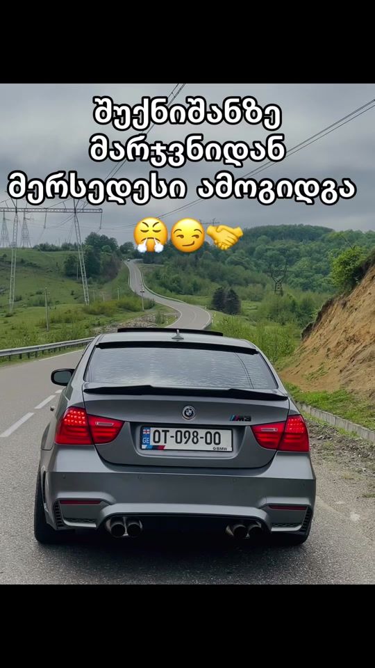 TikTok video thumbnail by otobmw1