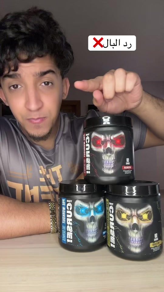 TikTok video thumbnail by lwe7chnutrition