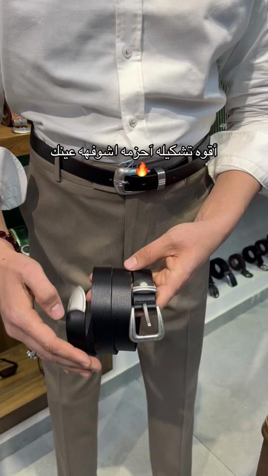 TikTok video thumbnail by haider_al.nashml