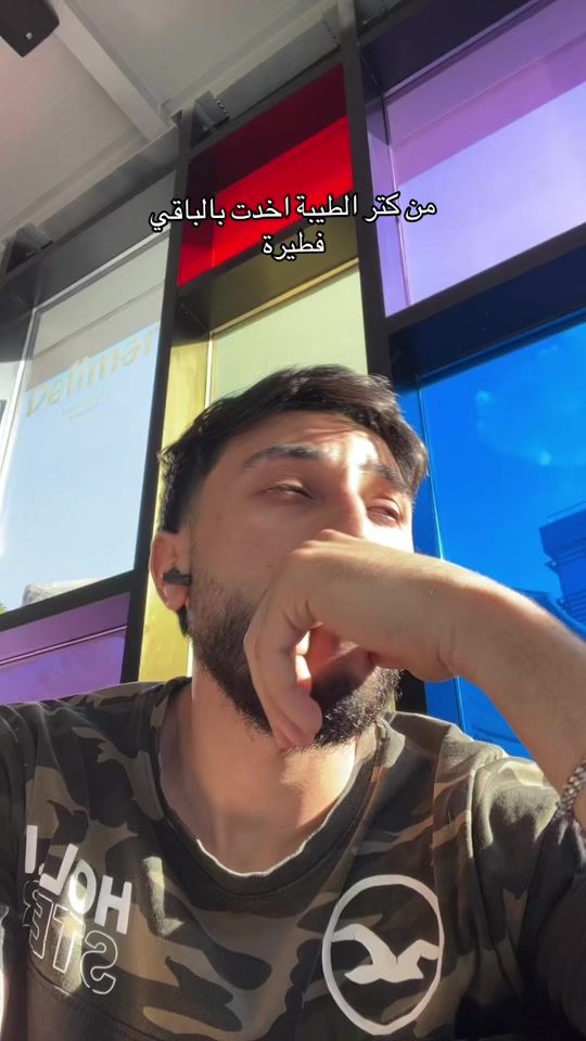 TikTok video thumbnail by _moustafa_20