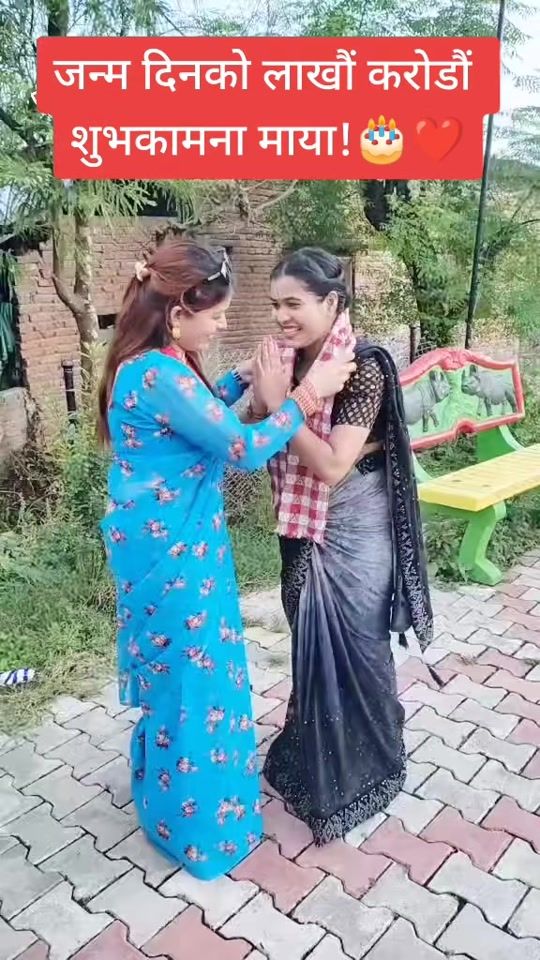 TikTok video thumbnail by bimalaneupane520