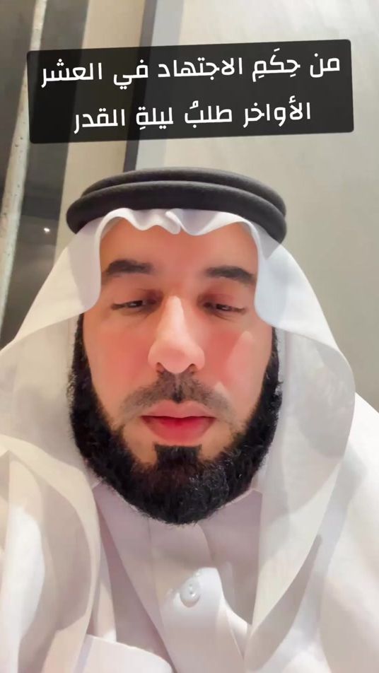TikTok video thumbnail by ahgv8