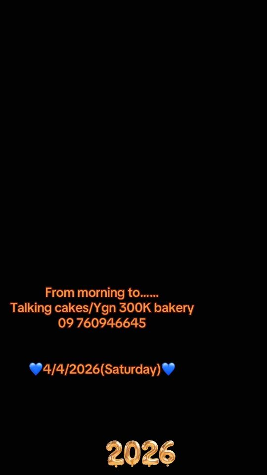TikTok video thumbnail by 300tanbakery