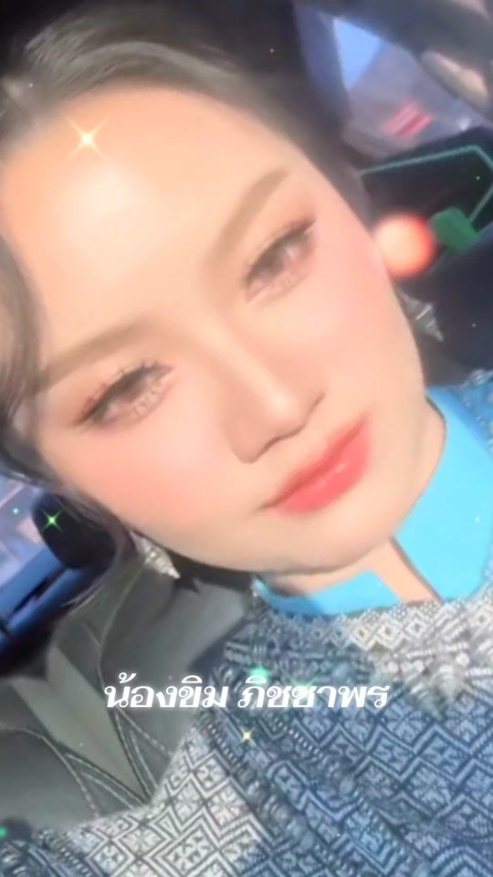 TikTok video thumbnail by surapongkaewdilok