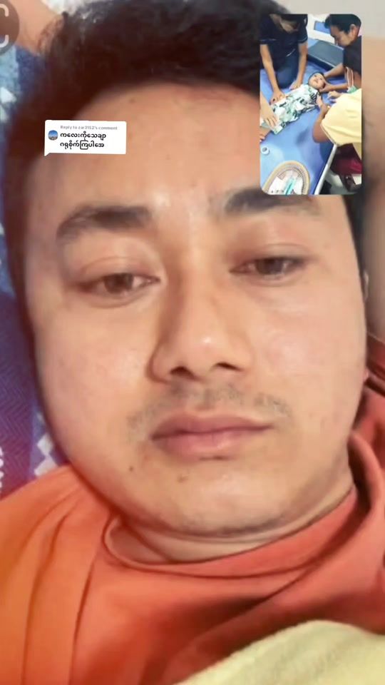 TikTok video thumbnail by twinsstar21
