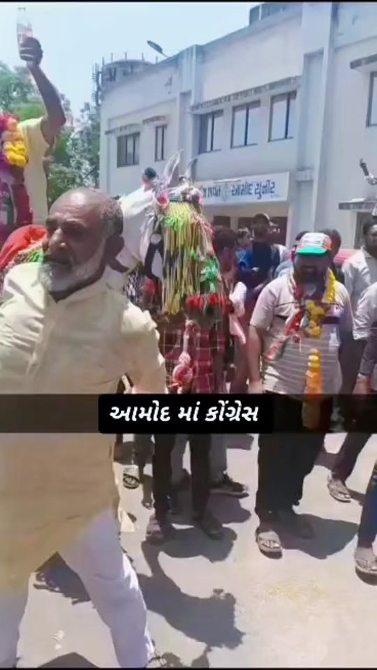 TikTok video thumbnail by asif_rustam