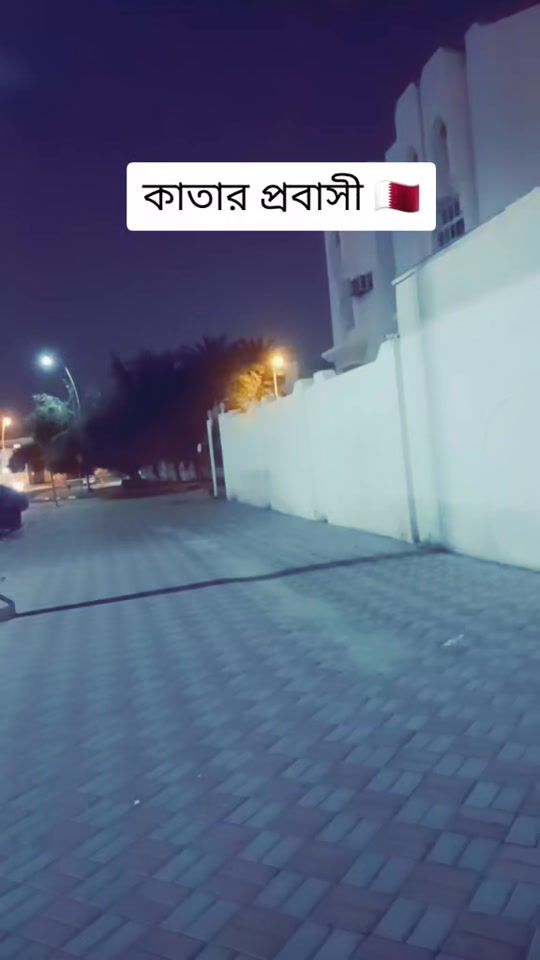 TikTok video thumbnail by user9286165161263