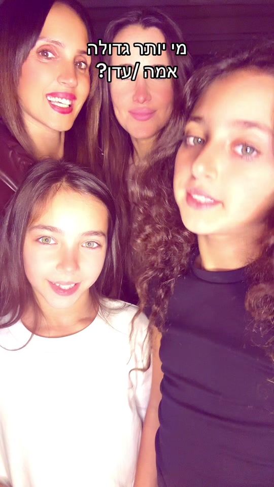 TikTok video thumbnail by hen_bar_ami