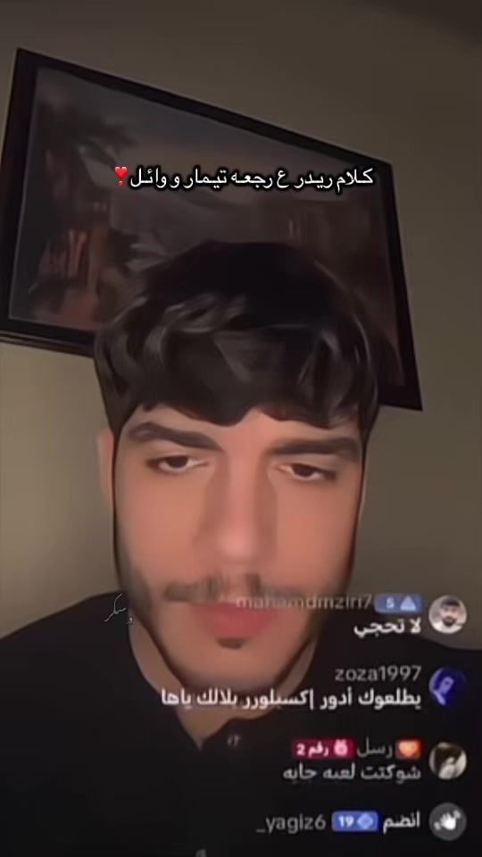 TikTok video thumbnail by so.k.ar.1
