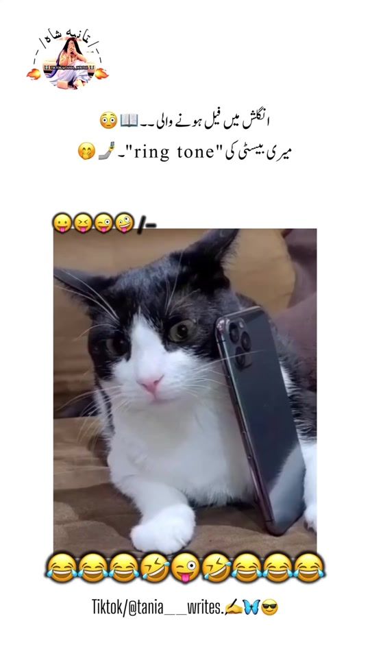 TikTok video thumbnail by tania__writes