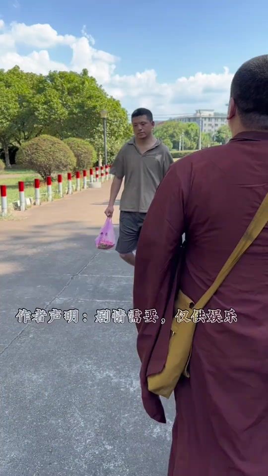 TikTok video thumbnail by weiboshisg