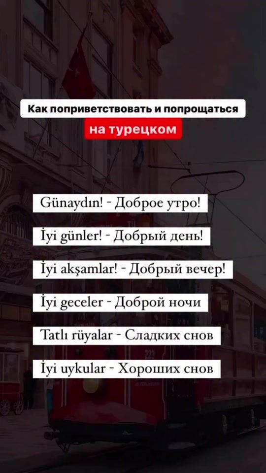 TikTok video thumbnail by olgai12