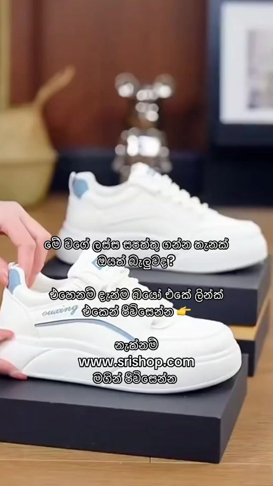 TikTok video thumbnail by easywinlk