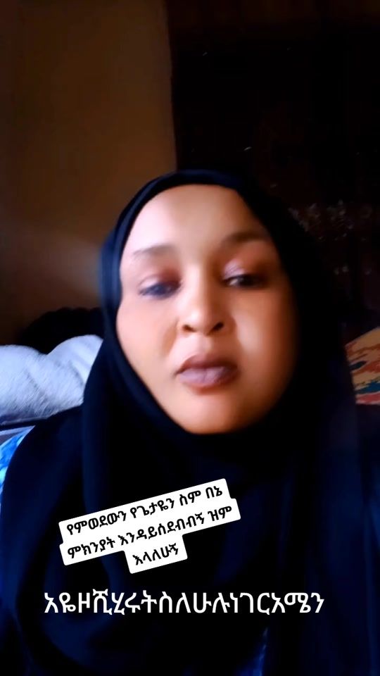 TikTok video thumbnail by beruk.herut