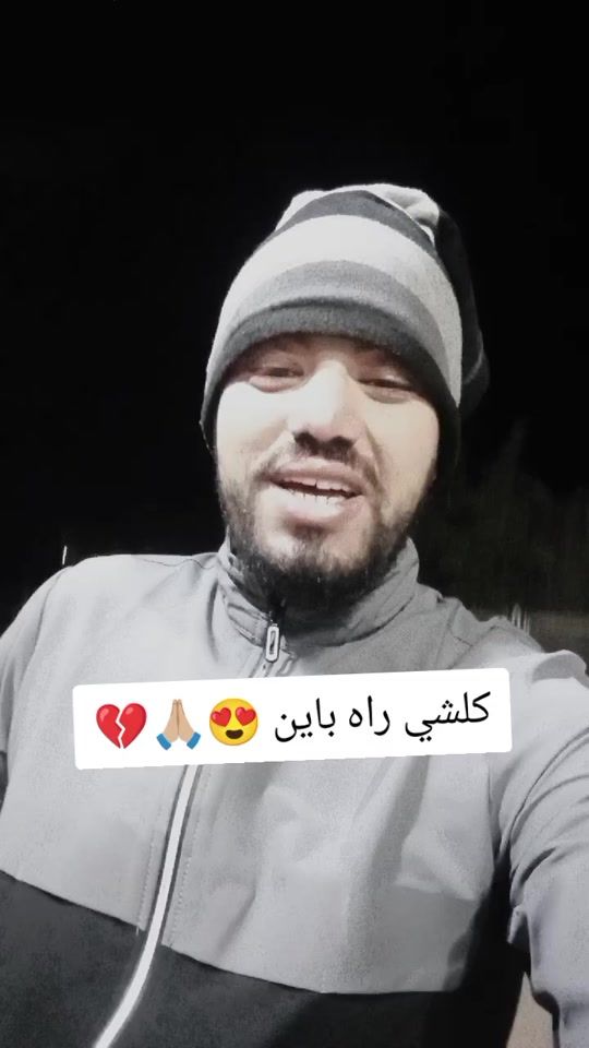 TikTok video thumbnail by jawad.chenwi