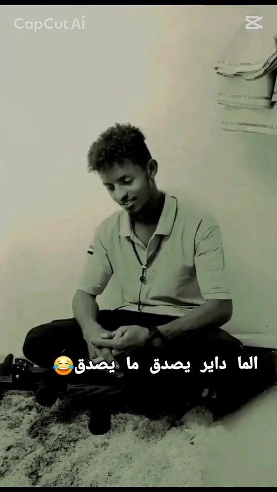 TikTok video thumbnail by s.a02004