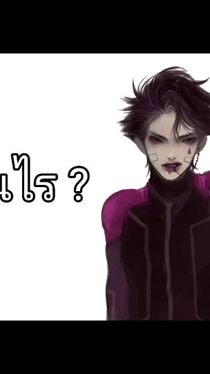 TikTok video thumbnail by shaju__23
