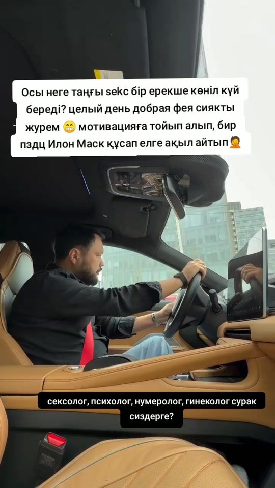 TikTok video thumbnail by aleke_570