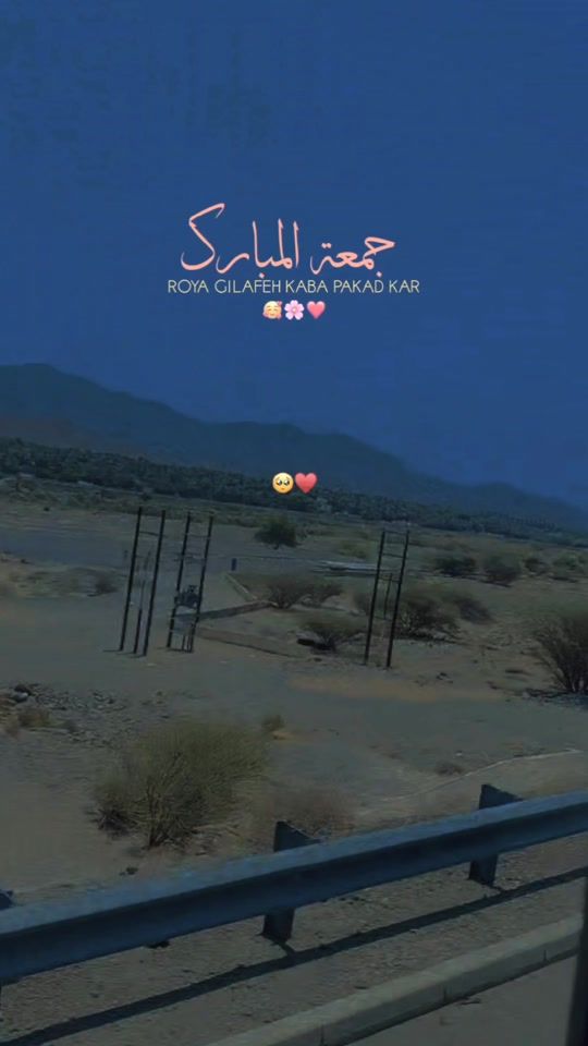 TikTok video thumbnail by aliraza141456