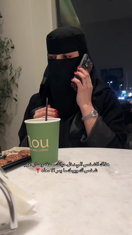 TikTok video thumbnail by lwccz