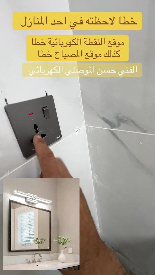 TikTok video thumbnail by h.s.n.89
