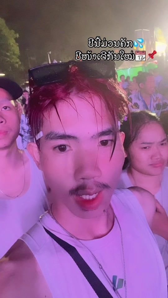 TikTok video thumbnail by aot2023