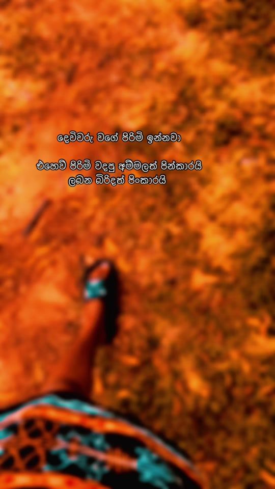 TikTok video thumbnail by shashi_449