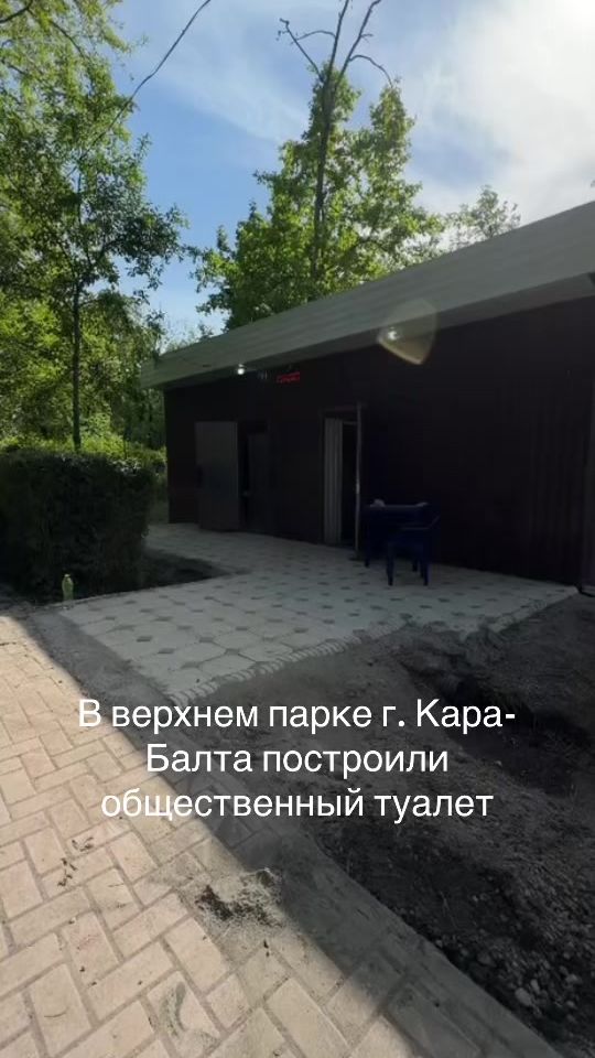 TikTok video thumbnail by karabalta_87