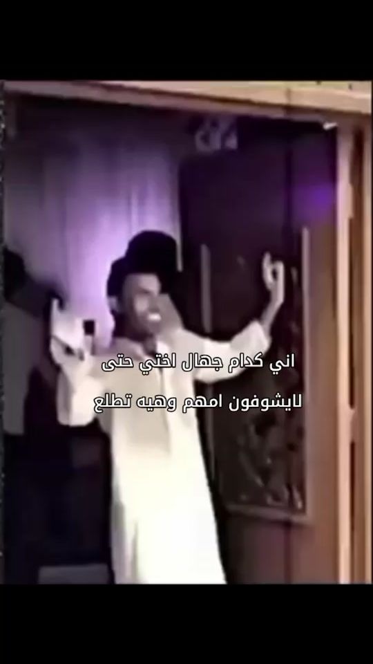TikTok video thumbnail by lk_6i8