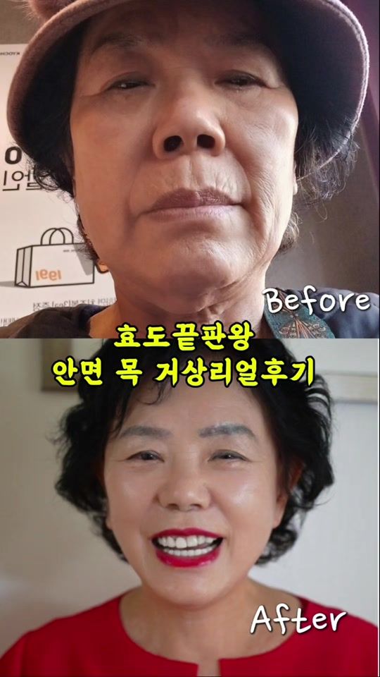 TikTok video thumbnail by actressminyoung
