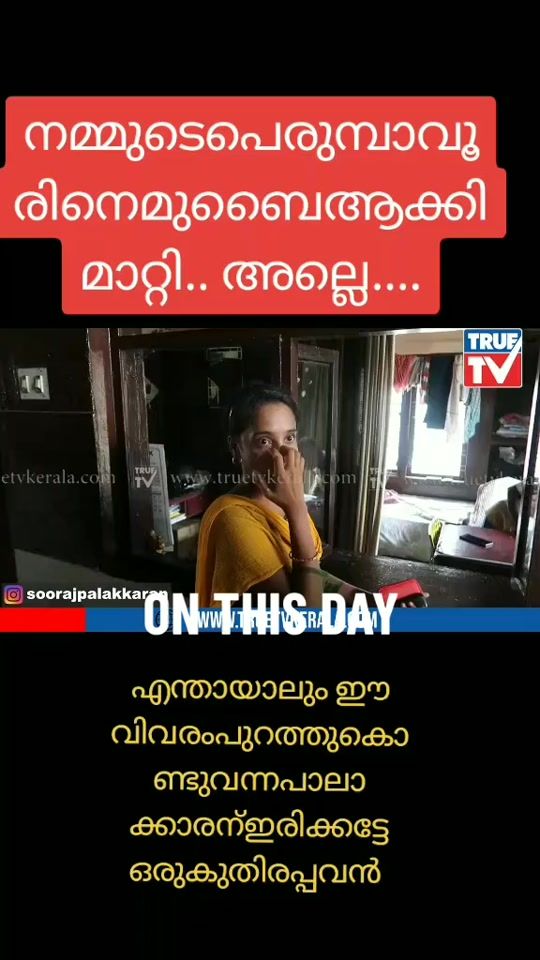 TikTok video thumbnail by dohaalbai3