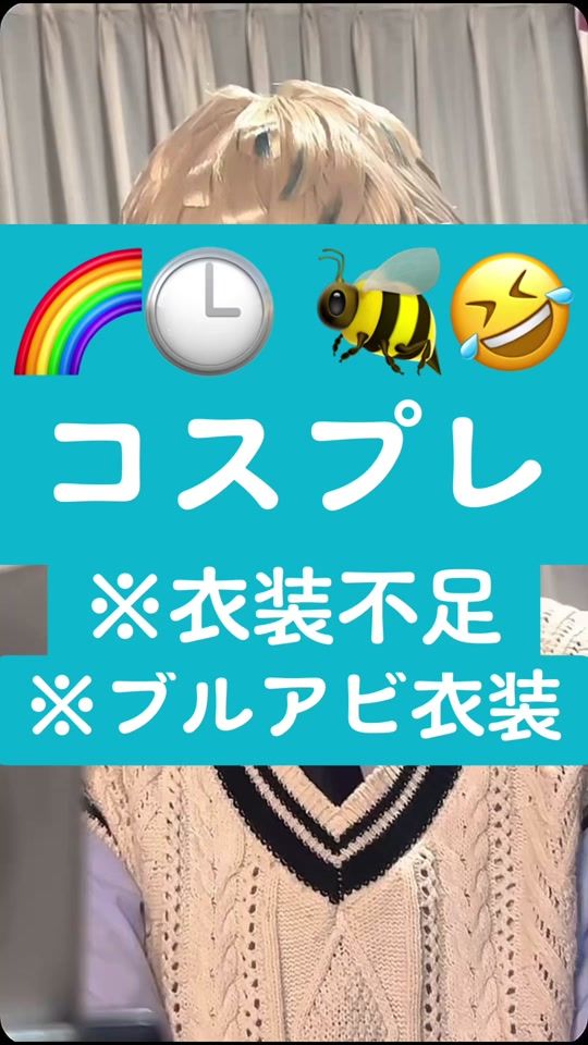 TikTok video thumbnail by shika_bane_0814