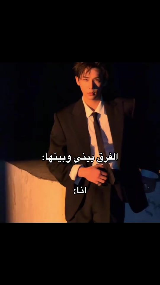 TikTok video thumbnail by gk.6_m6
