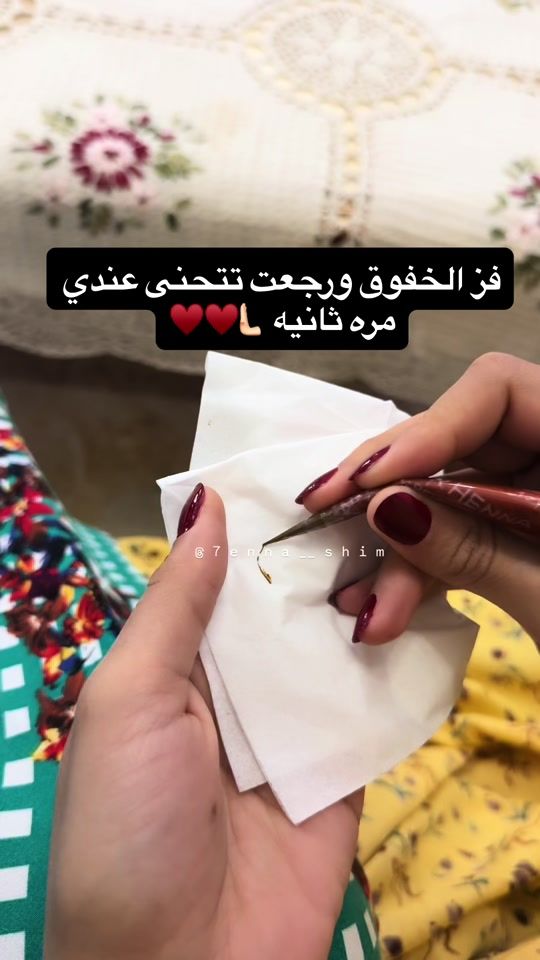 TikTok video thumbnail by 7enna_shim