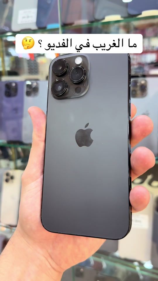 TikTok video thumbnail by mobitour_15